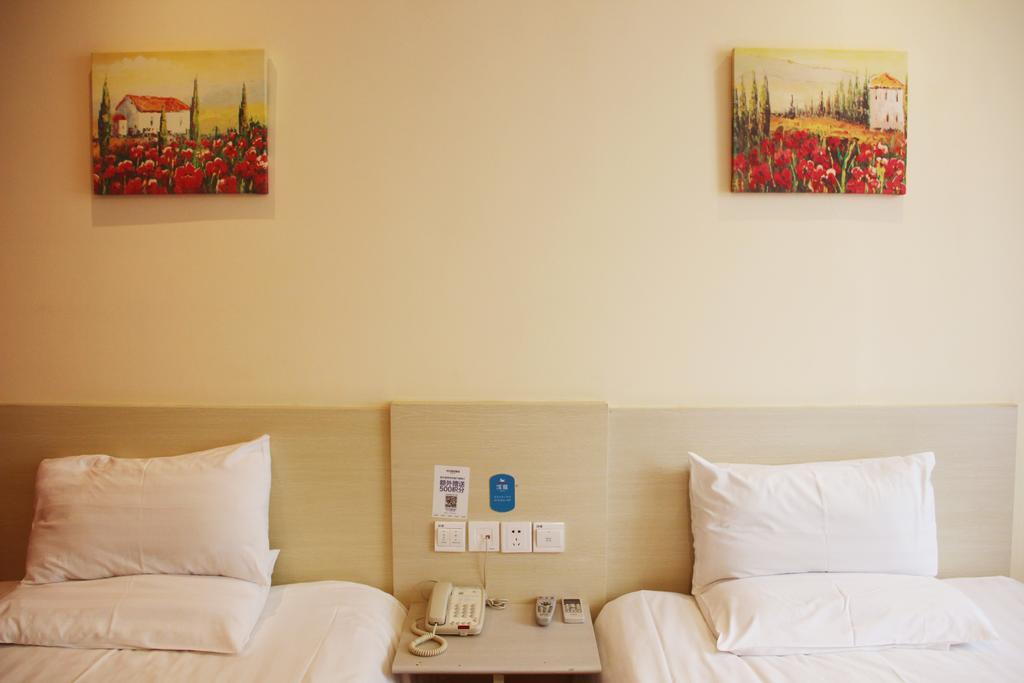 Hanting Hotel Ji'nan Baotuquan Hongjialou Pokoj fotografie